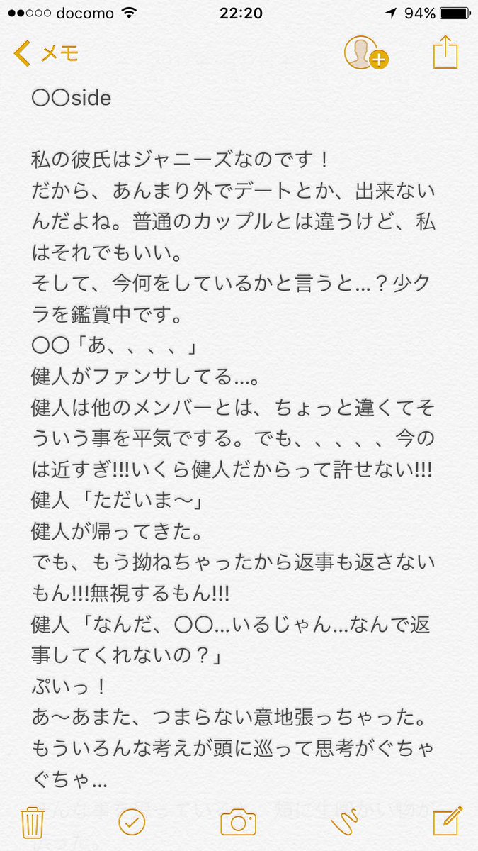 光の 制限された 唇 セクゾ 妄想 小説 Paco0915 Jp 光の 制限された 唇 セクゾ 妄想 小説 Paco0915 Jp