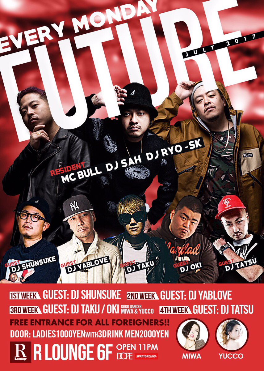 ysHILL's tweet photo. さてさて今夜はFUTURE@Rloungeでっす！
バースデーも沢山おるんでやっつけに来て下さいまし🔥🔥🔥

ユウキのプライムで何人でも¥1000です！
女の子は3Drink付き👀

お待ちしております🔥
#クラブ#ゲスト https://t.co/8RJLLTWoCI