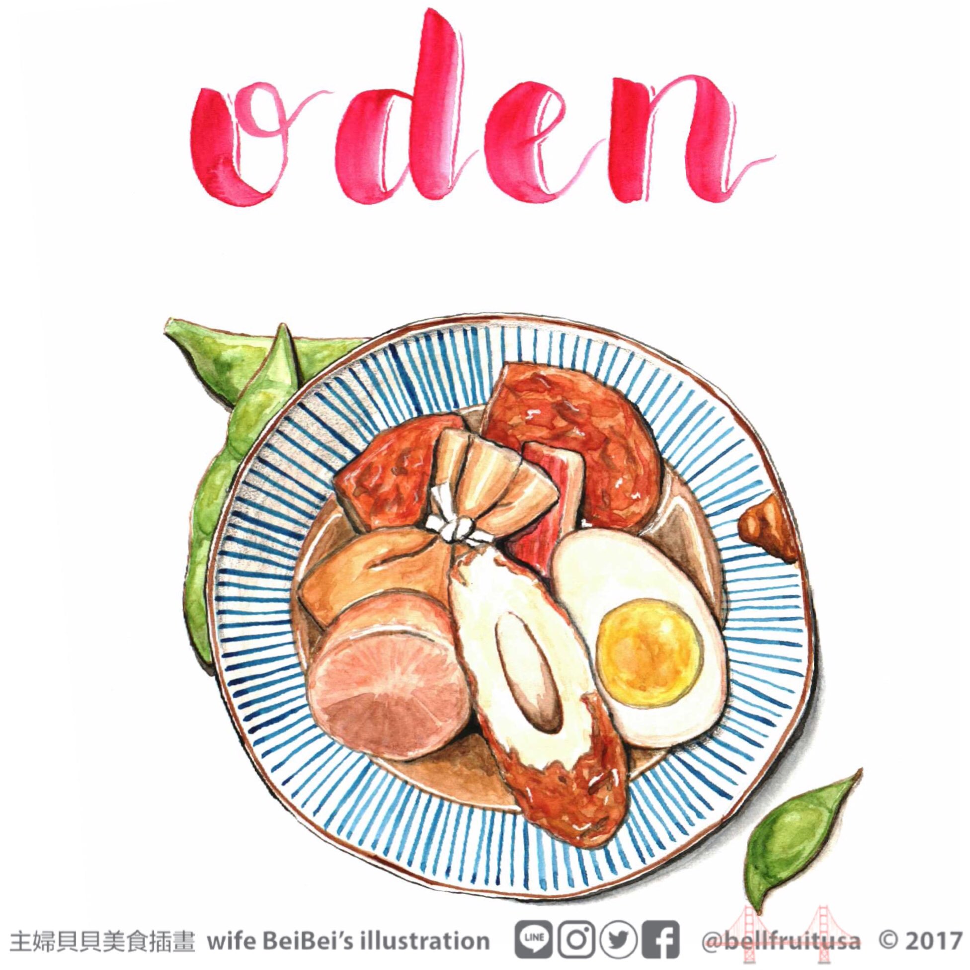 Bellfruitusa On Twitter 這幾天分享了日系美食 下週要挑戰分享台灣美食喔 超想念台灣街角就有的 關東煮 順帶一提 魚板的 英文是fishcake Bellfruitusa Wifebeibeisillustration 主婦貝貝