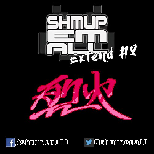 shmupemall's tweet image. Recca fête ses 25 ans ! L'occasion de se replonger dans le #SEAExtend sur le #shmup légendaire de la #Famicom ! 😉
ow.ly/mZe430dHgDa