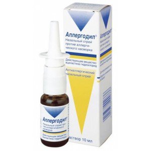 азеластин 140 мкг спрей. 10мл. аллергодил капли глазные. спрей для носа от аллергии аллергодил. аллергозол спрей для носа.