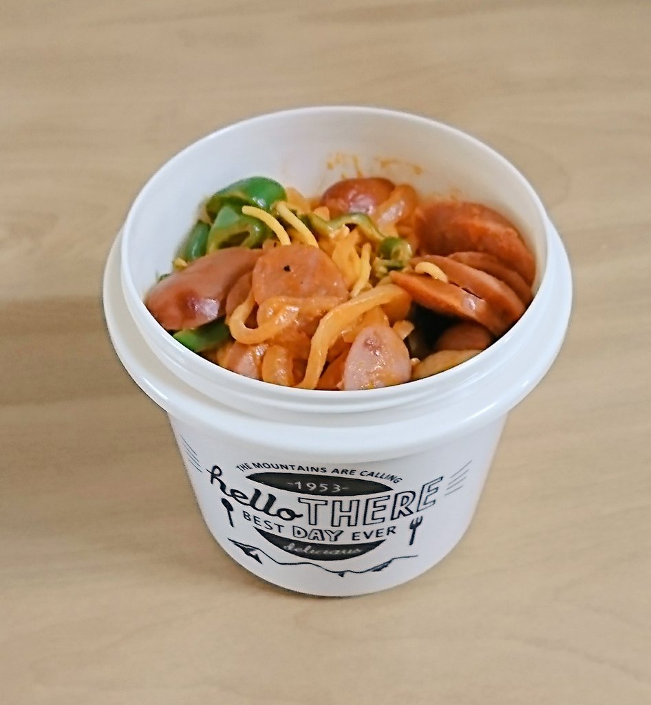 さち弁 A Twitter ある日のお弁当 こんにゃくナポリタン 最近ハマってるこんにゃく麺でナポリタンもどき W ダイエット目的で買ってみたら美味しくってびっくり 料理好きな人と繋がりたい お腹ペコリン部 タッパー弁当 自分弁当 マイ弁当 弁当女子