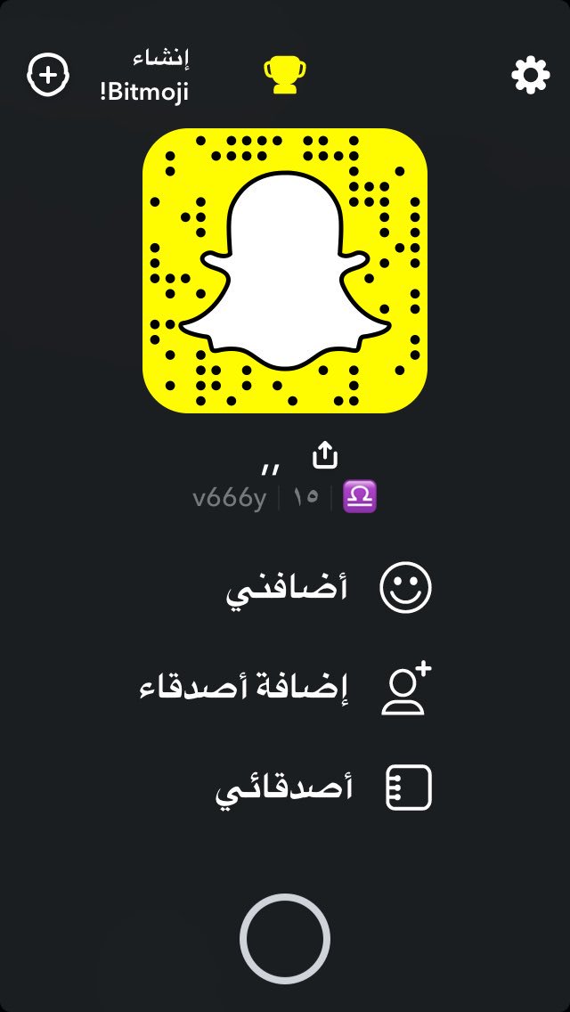 toppp20a's tweet photo. تعالو سنابي https://t.co/d2s5QNcTBv