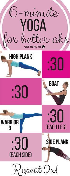 OxfordAtWork's tweet photo. Easy yoga positions https://t.co/FTkG3kHwPa