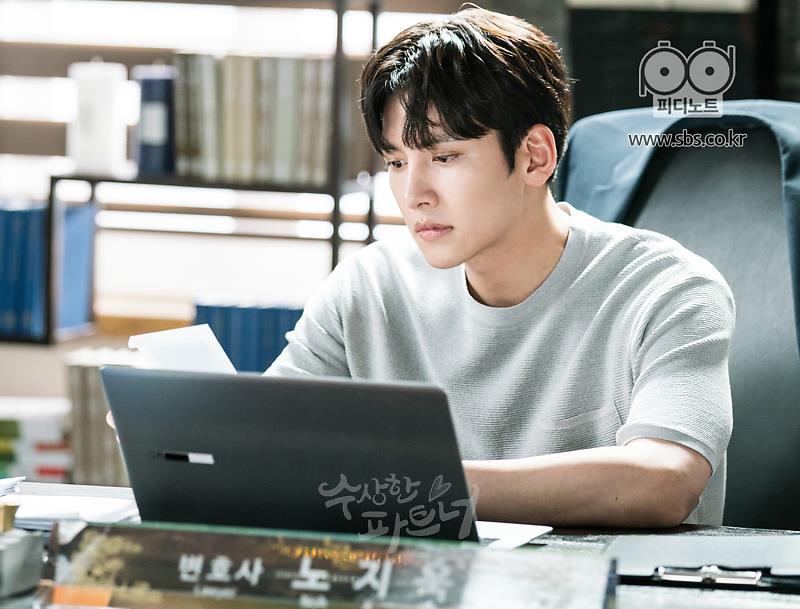 Ji Chang Wook 지창욱 PH on Twitter: "Mr. Noh says No 😉😁 #JiChangWook  😘😍💘💕❤💙 #SuspiciousPartner (Love in Trouble) © https://t.co/BotEFbiL8Z…  "