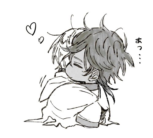 夏は暑い 