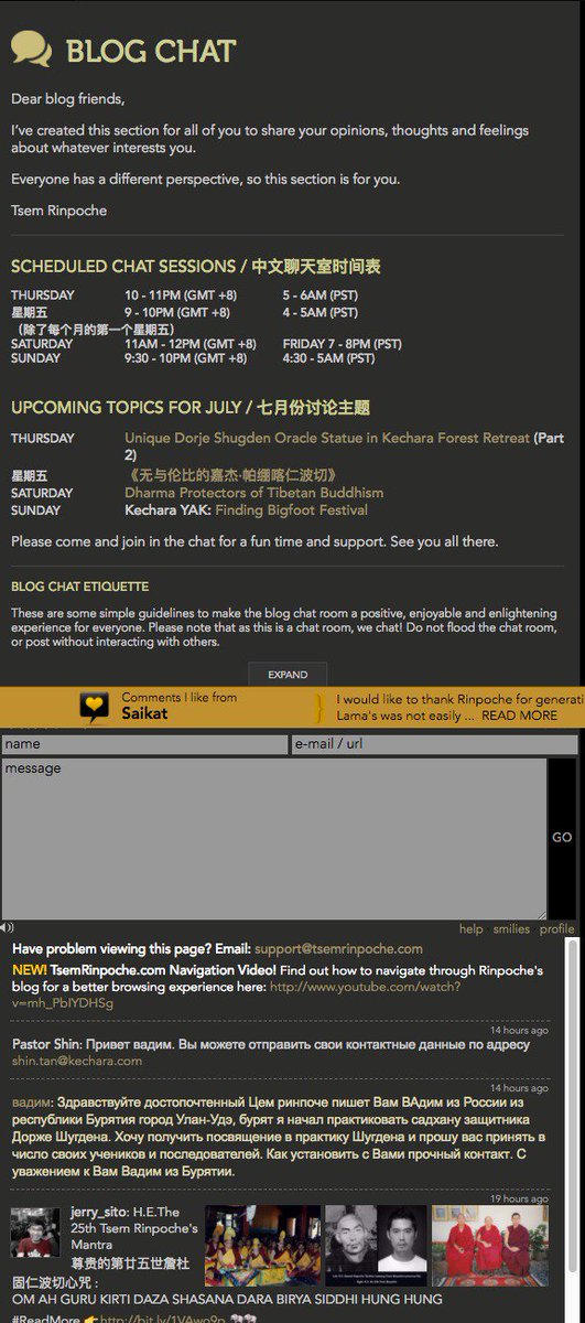 frozbyte's tweet photo. Blogchat with #Kecharians https://t.co/du8IWPG4G5
#askaquestion
#conversation
#spirituality
#friendship
#buddhism
#wisdom
@tsemtulku https://t.co/4ogqbgs5xD