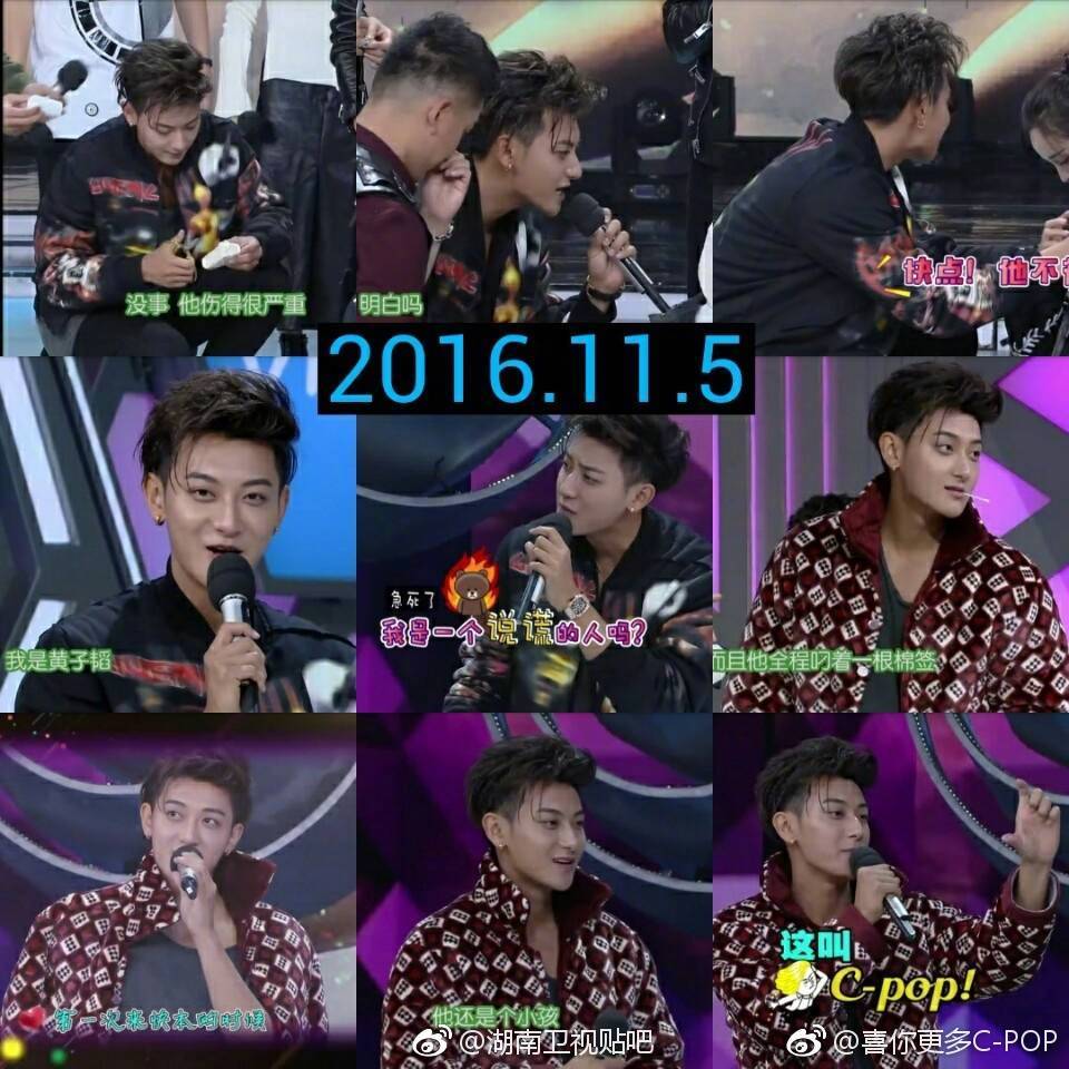 JustTaoBR's tweet photo. [#RANDOM] 170705 | Evolução do Z.Tao no Happy camp. (Parte2)

cr. 湖南卫视贴吧 https://t.co/IDg85sO6up