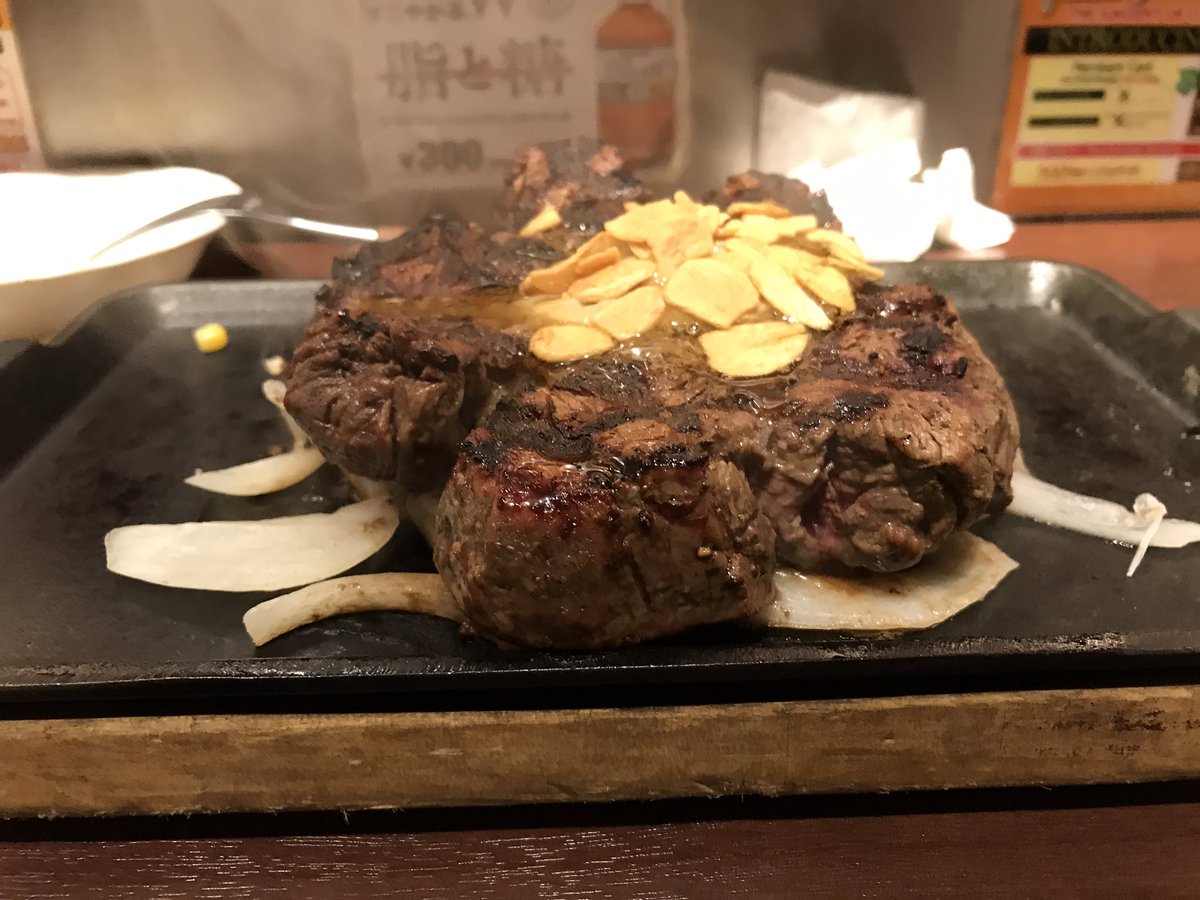 John Soap Mactavish 多忙続きで闘魂注入のいきなりステーキ 笑 ヒレ400g Feat ライス無し 米無しなら余裕で食えるw 600gも行けそーな気がする 笑 いきなりステーキ ステーキ Steak 闘魂注入 ニンニクlove 米無し 400g 肉 T Co John Soap Mactavish 多忙続きで闘魂注入のいきなりステーキ 笑 ヒレ400g Feat ライス無し 米無しなら余裕で食えるw 600gも行けそーな気がする 笑 いきなりステーキ ステーキ Steak 闘魂注入 ニンニクlove 米無し 400g 肉 T Co