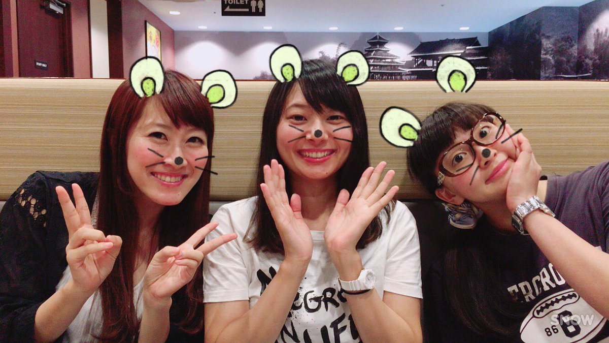 かぎしっぽ れおてぃ もうすぐ お願いします 限定15名 お取置きはお早目に 7月17日 祝 月 だいじょうぶ3組のオフ会 時間 Op18 30 St18 45 場所 中野女芸人パブ ナカコメ 元中野コメディエンヌ 料金 2500円 1d お菓子 カラオケ かぎしっぽ れおてぃ もうすぐ お願いします 限定15名 お取置きはお早目に 7月17日 祝 月 だいじょうぶ3組のオフ会 時間 Op18 30 St18 45 場所 中野女芸人パブ ナカコメ 元中野コメディエンヌ 料金 2500円 1d お菓子 カラオケ