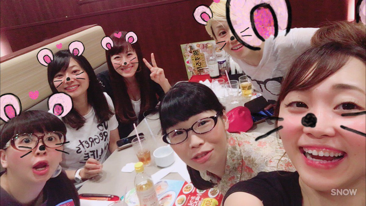 かぎしっぽ れおてぃ Auf Twitter もうすぐ お願いします 限定15名 お取置きはお早目に 7月17日 祝 月 だいじょうぶ3組のオフ会 時間 Op18 30 St18 45 場所 中野女芸人パブ ナカコメ 元中野コメディエンヌ 料金 2500円 1d お菓子 カラオケ かぎしっぽ れおてぃ Auf Twitter もうすぐ お願いします 限定15名 お取置きはお早目に 7月17日 祝 月 だいじょうぶ3組のオフ会 時間 Op18 30 St18 45 場所 中野女芸人パブ ナカコメ 元中野コメディエンヌ 料金 2500円 1d お菓子 カラオケ