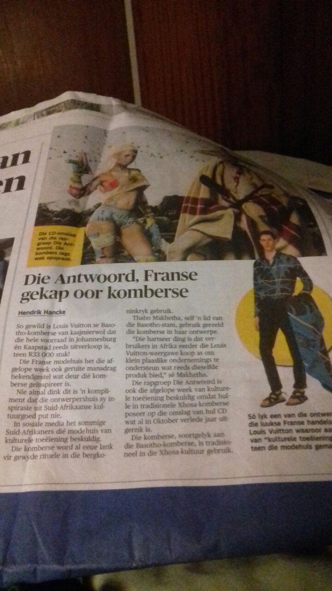 Maybe I must trade a blanket for a entry since they selling for R33000 in France, actually I think a Freedom blanket is priceless......