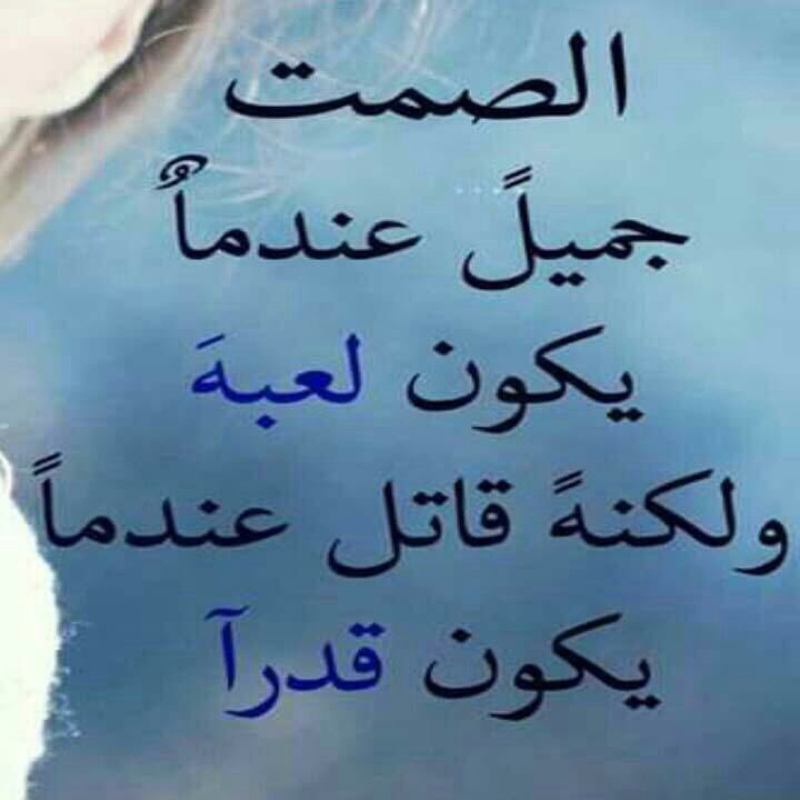 _ghada677's tweet photo. https://t.co/SoLaEpDX7Z