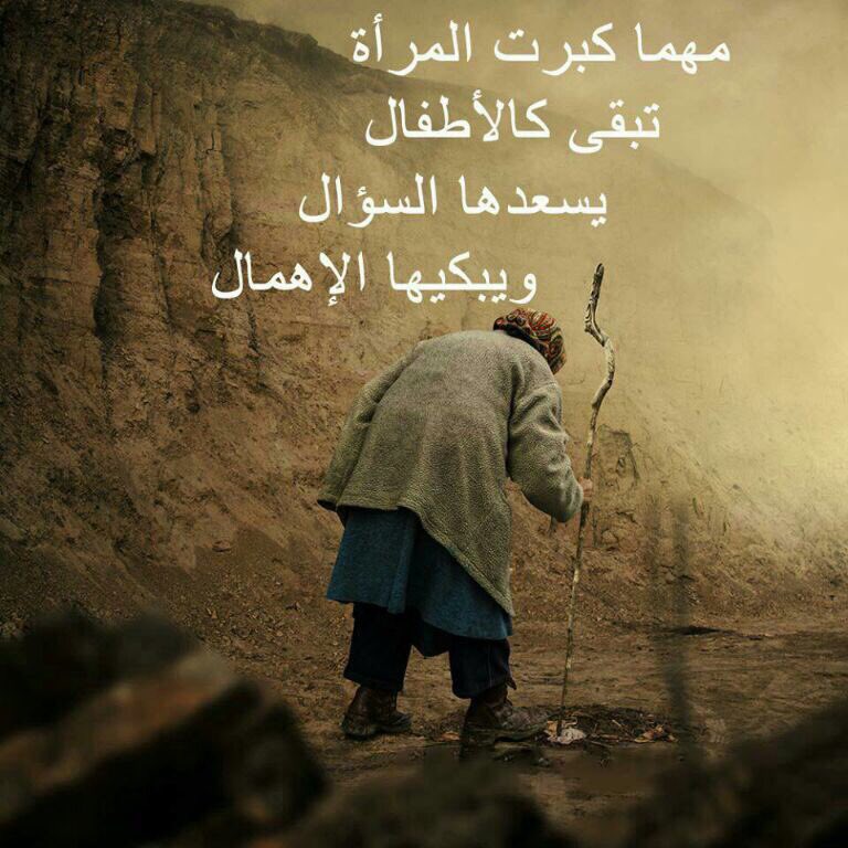 _ghada677's tweet photo. https://t.co/d4YQyMNu7s