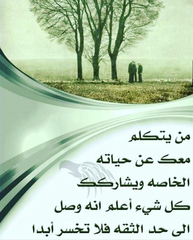 _ghada677's tweet photo. https://t.co/nVhCHSD0LZ