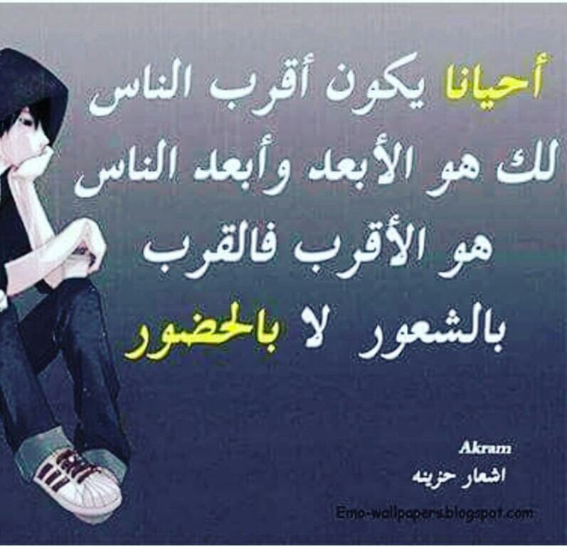 _ghada677's tweet photo. https://t.co/Klth9mb1S3