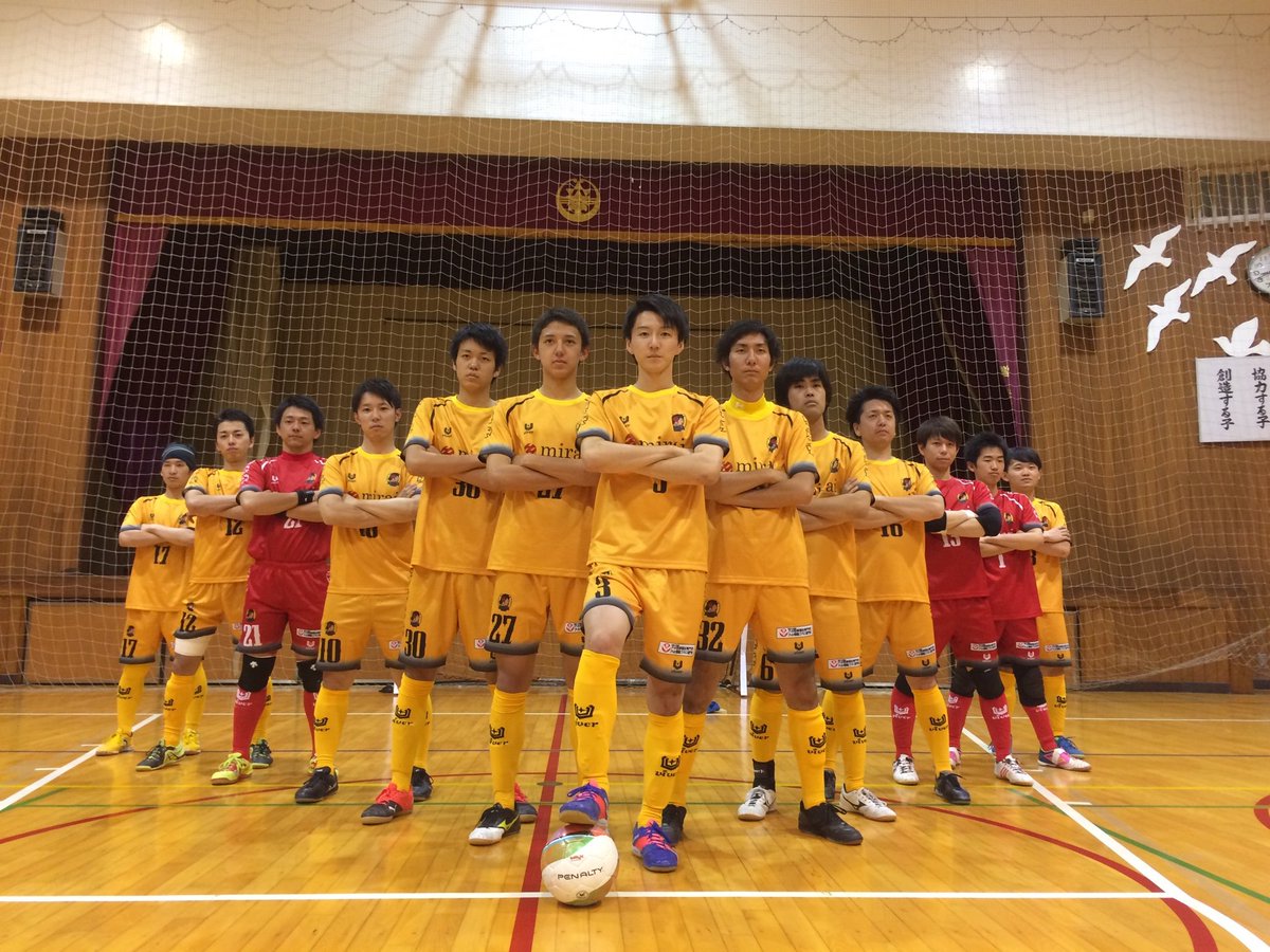 アミーガ茨城フットサルクラブ בטוויטר 7月9日 日 は水海道総合体育館にて茨城県フットサルリーグがあります アミーガ茨城vsマルバ水戸は第2試合11 40からなります 応援よろしくお願いします