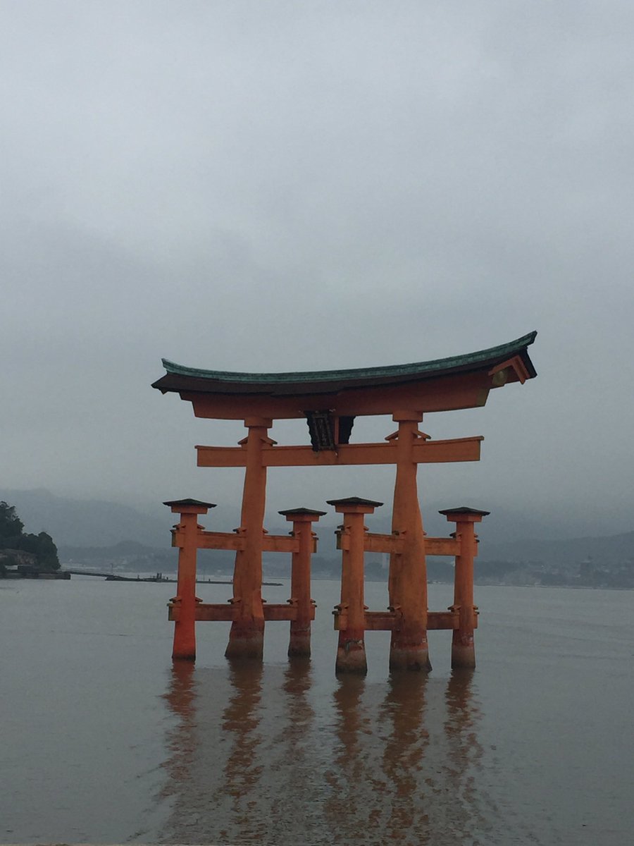 2DrSCarter's tweet photo. Being a tourist today #miyajima #JCCINY2017 #USEducatorsProgram https://t.co/hxGGqUyjnN