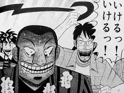 新しいPCの設定がやっと一通りオワタ。コミスタのエアブラシ使ってる途中でいきなりフリーズしないとかしゅごーい!!保存しようとしたらなぜかエラー出て1時間無駄にならないとかしゅごーい!!作業もサクサク快適☆うーん、前のPCは一体…。これなら昨日の原稿遅れを取り戻せるかも! 