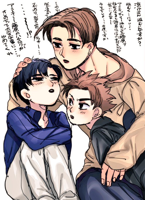 高橋兄弟のtwitterイラスト検索結果 古い順 高橋兄弟のtwitterイラスト検索結果 古い順