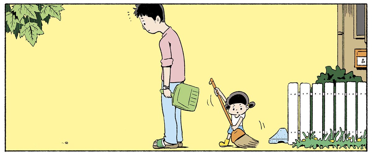 フリーマガジン「honto+」で1ページ漫画の連載が始まりました。
タイトルは「はじめちゃん」です。
「ひろしとみどり」のスピンオフ(?)
毎月第1木曜日に発行です。
https://t.co/r11tNJVh2m 