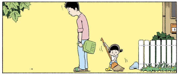 フリーマガジン「honto+」で1ページ漫画の連載が始まりました。タイトルは「はじめちゃん」です。「ひろしとみどり」のスピンオフ(?)毎月第1木曜日に発行です。 