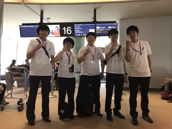信州大学学友会剣道部さん の人気ツイート 1 Whotwi グラフィカルtwitter分析 信州大学学友会剣道部さん の人気ツイート 1 Whotwi グラフィカルtwitter分析