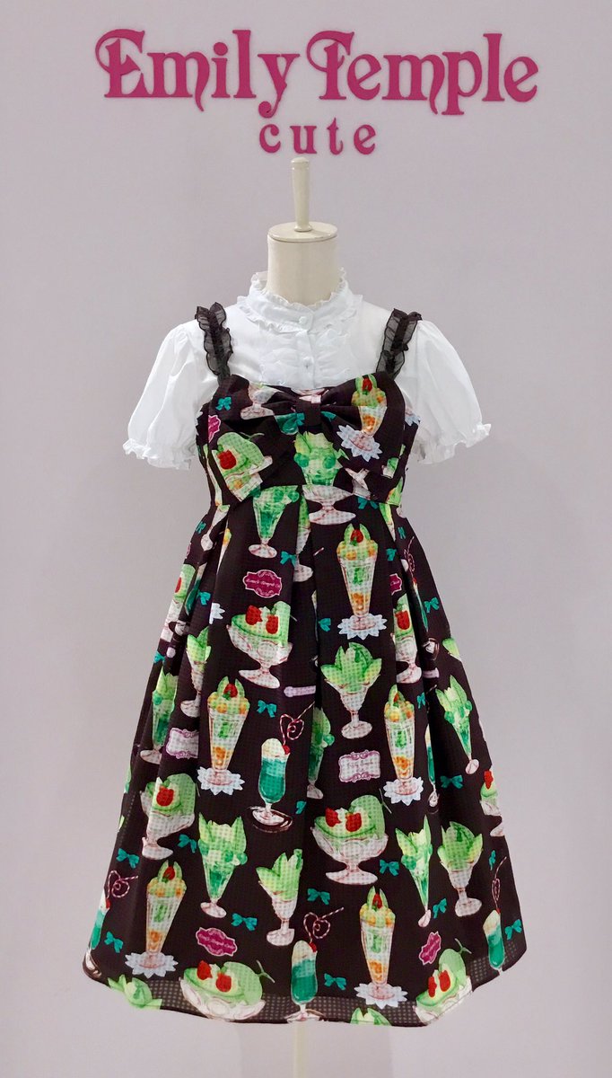 エミリーテンプルキュート メロンパーラー jsk