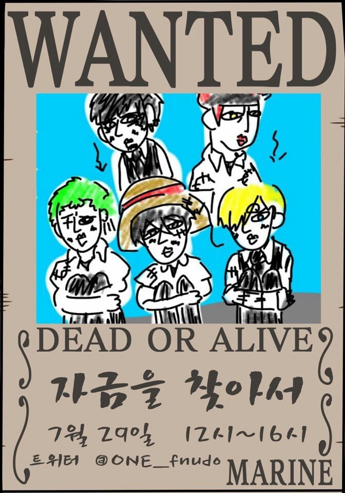 ONE_fund0's tweet photo. 자금을 찾아서 명함이 도착했어요 !!*"* https://t.co/GbjGlPahR9