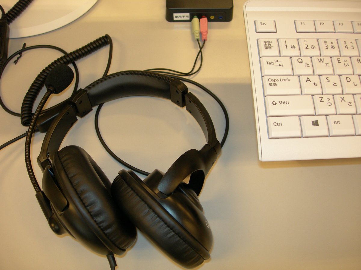 日本女子大学メディアセンター 学生の方へ 演習室2 3にヘッドセットが常設されました パソコンで音声を聴く際は ぜひご利用ください