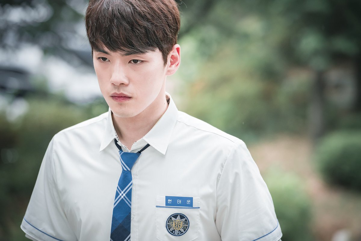 Kim Jung Hyun