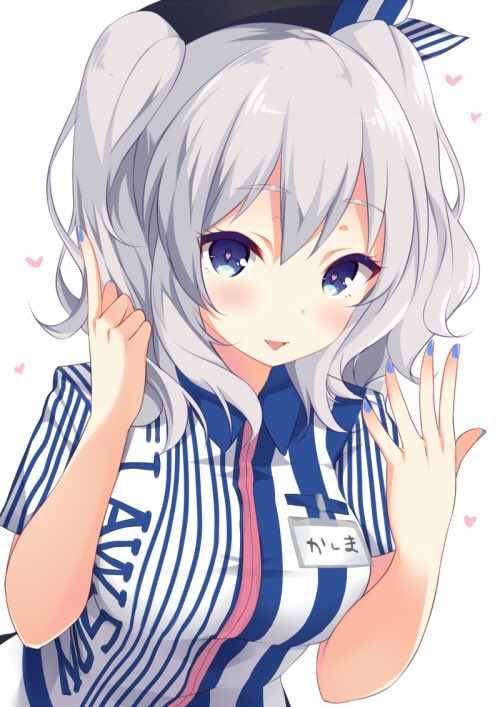 sao2603's tweet photo. かしま可愛い https://t.co/6vXqyMFbe9