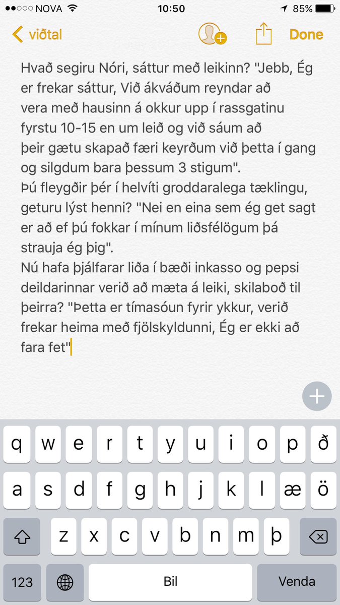 Við tókum stutt viðtal við okkar alíslenska hafsent <a href="/arnorbrynjars/">Arnór Brynjarsson</a> eftir leik og hafði hann þetta að segja :