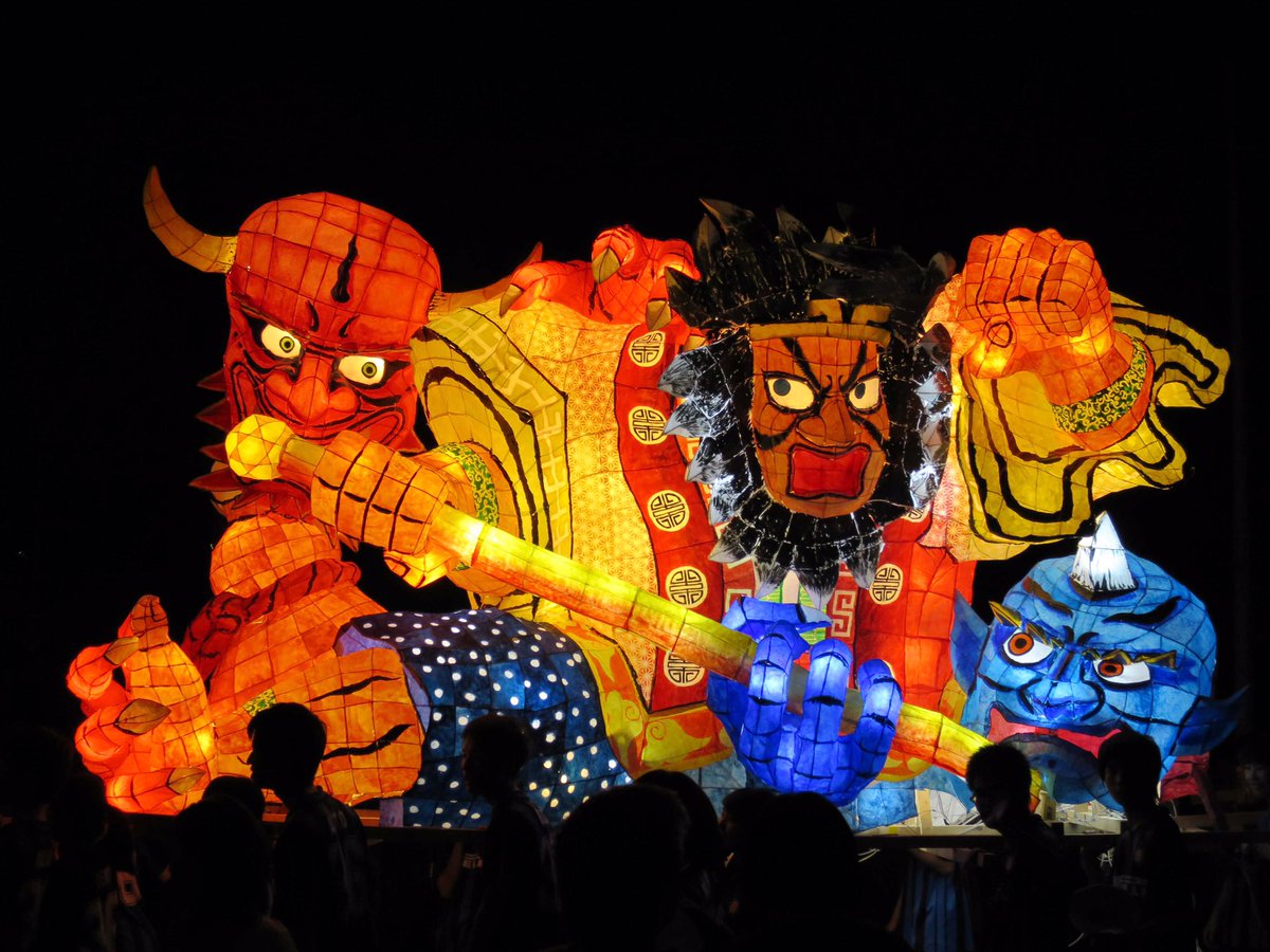 保証人 札幌北高校の行灯行列が明日 7 7 金 行われます 19 00 30で北24条付近を練り歩くので 是非見に来てください 残念ながら見に来れない方は Tousetsukai Kohotsunin からライブ配信を行う予定なのでお楽しみに T Co 2mk3bwfqbr