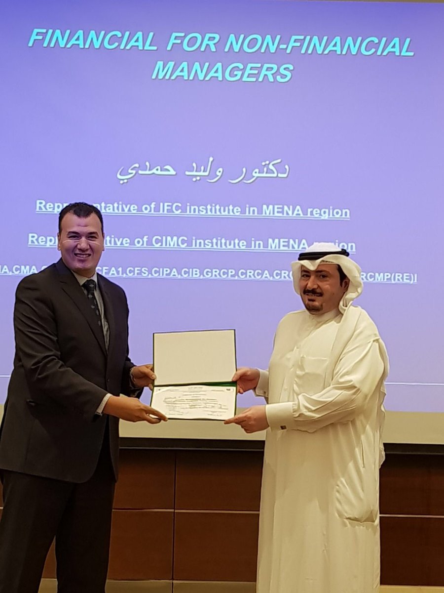 الحمد لله انهينا كورس عن المالية لغير المختصين وأثرانا بمعلومات مفيدة وشكرا للدكتور وليد لتفانيه لتوضيح كل معلومة مهما كانت صغيرة او كبيرة