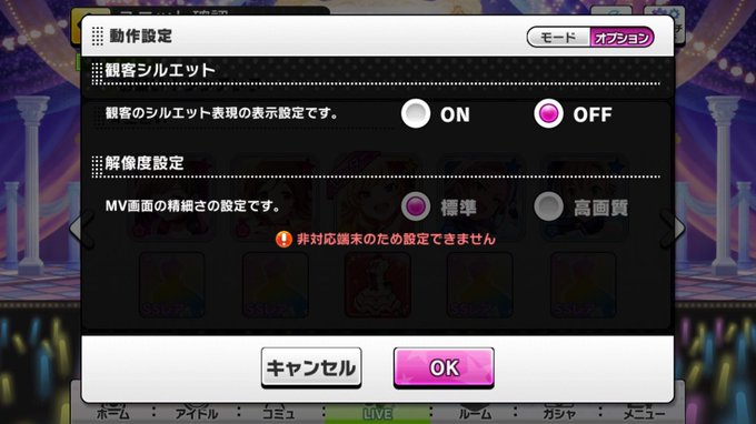 まやき Mjq777 17年07月 Page 4 Twilog