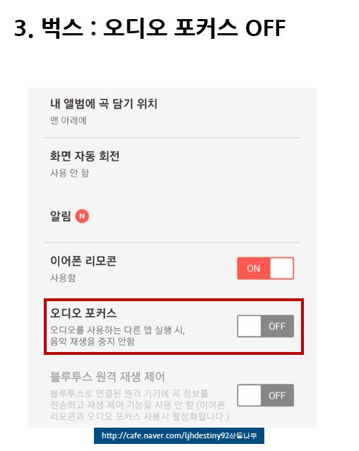 산들나무 tweet media