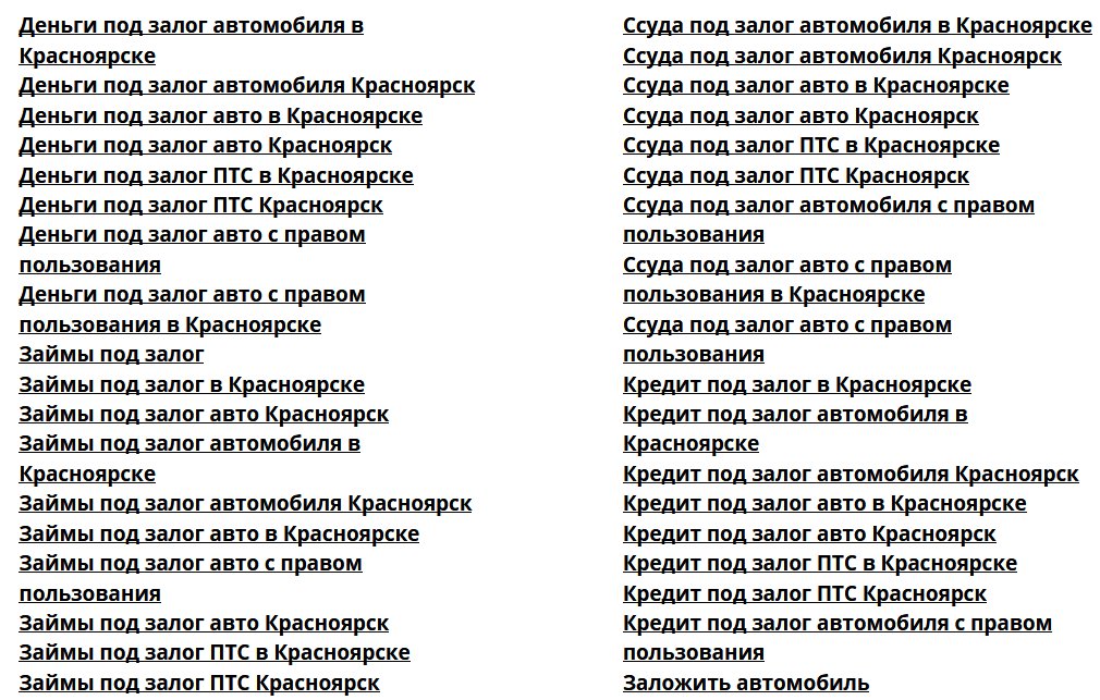cbryonylx's tweet photo. Ломбард в Красноярске «Ресурс» поможет в любой проблеме и предложит оптимальные условия займа в Красноярске.
https://t.co/8da8AnobdO
Залог: https://t.co/o01ayGkfD6