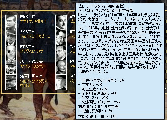 ラインマイヤー帝国宣伝省次官さん の人気ツイート 11 Whotwi グラフィカルtwitter分析