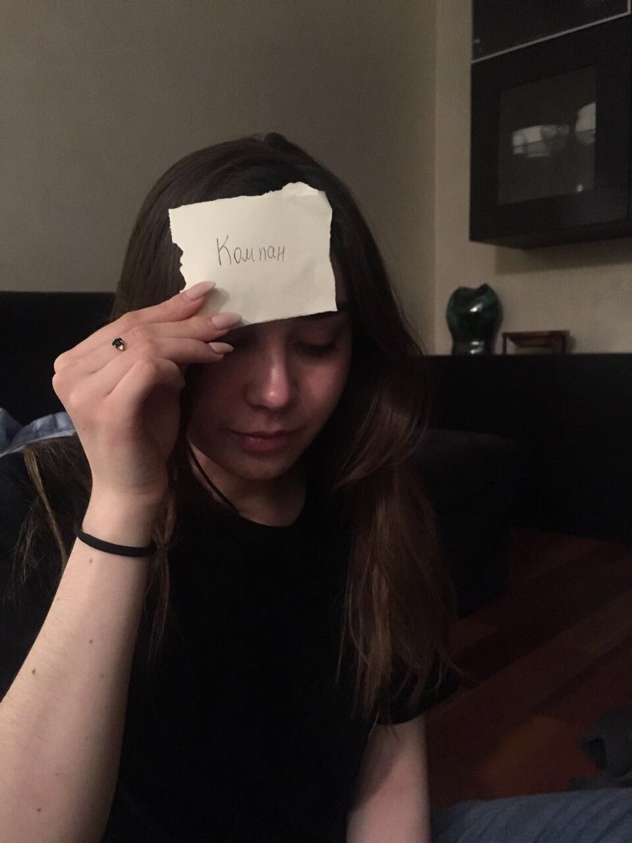 SoulGoodmann's tweet image. Отгадывает знаменитость