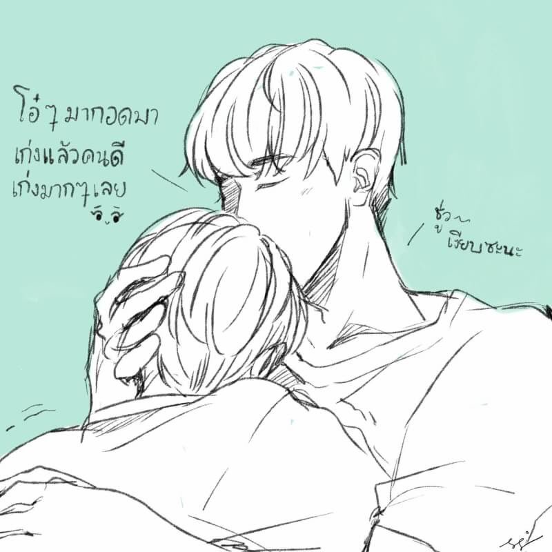 RucraeFFX's tweet photo. โมเม้นต์.. #ยืมเมจforsex https://t.co/ohC1hdfEjs
