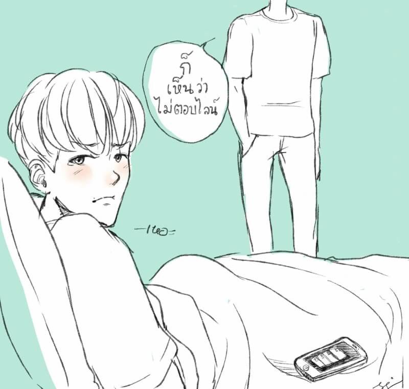 RucraeFFX's tweet photo. โมเม้นต์.. #ยืมเมจforsex https://t.co/ohC1hdfEjs