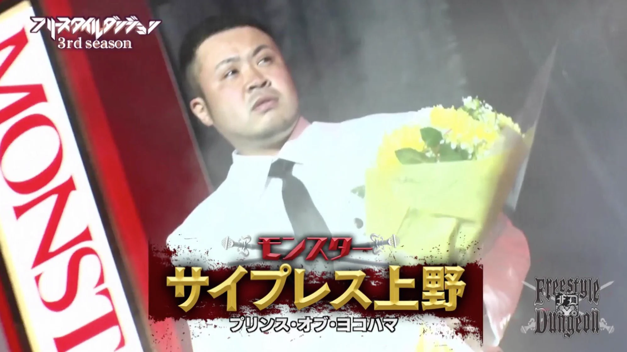ABEMA(アベマ) on X: 