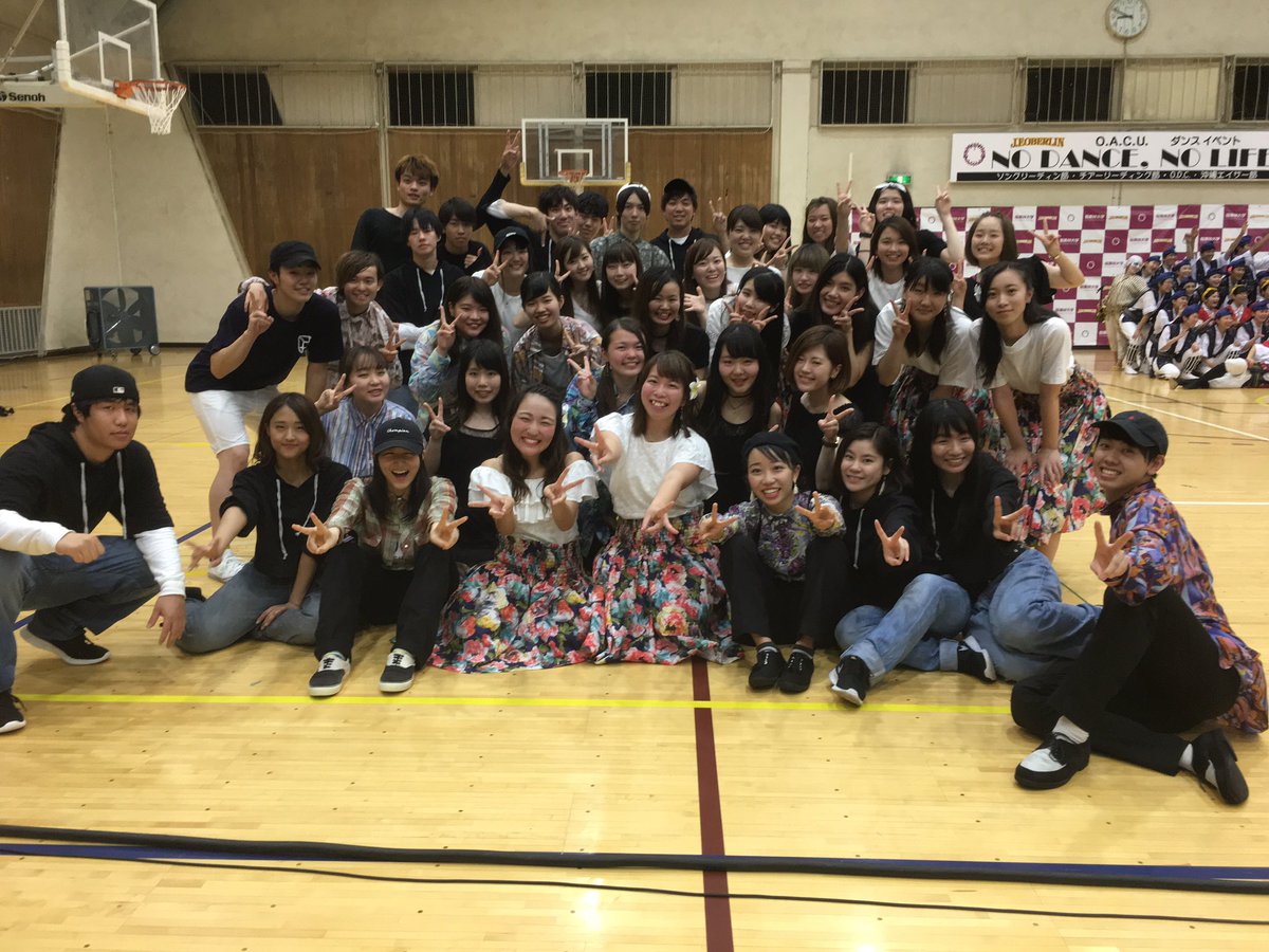 xxx0027's tweet photo. O.A.C.U. Dance Event
"No Dance, No Life"🕺🏼💃
観にきてくれた方本当に
ありがとうございました💗
来週の7/12,13はMix Upです！
今回観に来れなかった方も
是非観に来てくださ〜い🌞 https://t.co/iSmkdZr6St