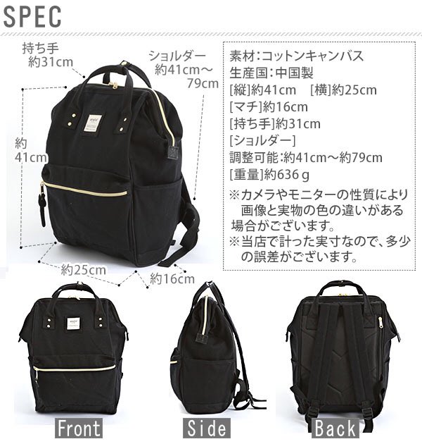 fukutona's tweet photo. เฉพาะ ฟลว &amp; รีทวีต แจก anello สี black ของสั่งมาเกินจ้า ใครสนใจทำตามเงื่อนไขเลย #เดือนเกี้ยวเดือน #PRODUCE101 #blackpink #รีวิวเกาหลี https://t.co/cxBaEWNrIc