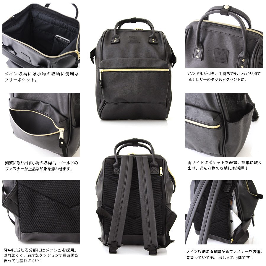 fukutona's tweet photo. เฉพาะ ฟลว &amp; รีทวีต แจก anello สี black ของสั่งมาเกินจ้า ใครสนใจทำตามเงื่อนไขเลย #เดือนเกี้ยวเดือน #PRODUCE101 #blackpink #รีวิวเกาหลี https://t.co/cxBaEWNrIc