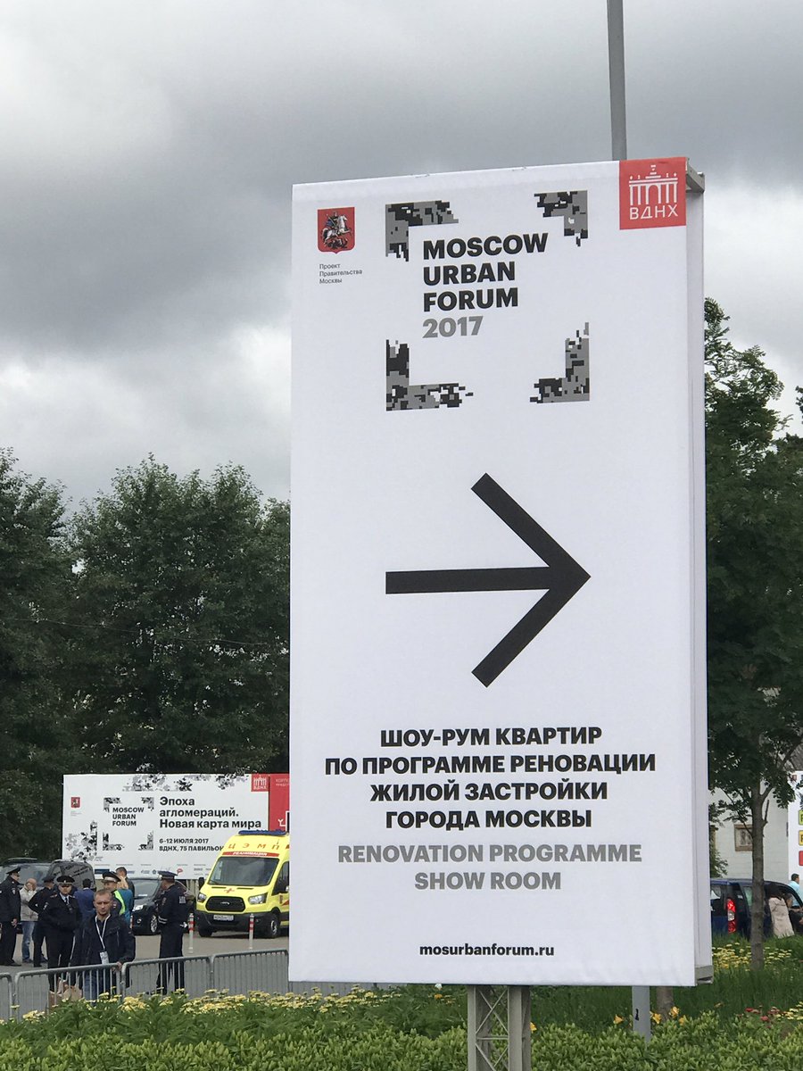 ARTEM_KLYUSHIN's tweet photo. Приехал на MOSCOW URBAN FORUM — крупнейший международный конгресс, посвященный вызовам развития глобальных мегаполисов. Сегодня без пробок 👍 https://t.co/QzMXo0BUsA