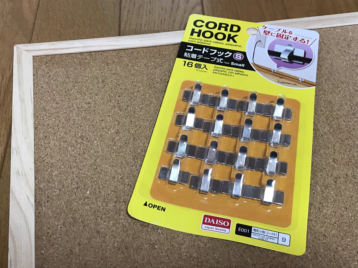 缶バッジやアクキーの飾りつけに！超簡単DIYを発見！！