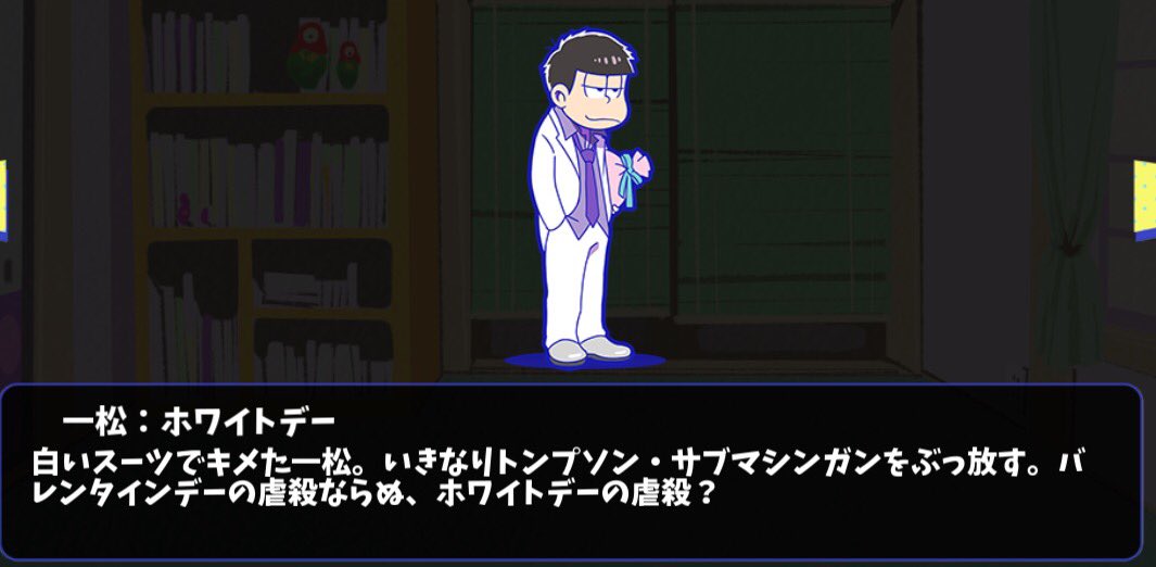 とみこ 3 14コ14a در توییتر 昨日友達と話してたんだけど へそウォのホワイトデー四男って元ネタはアメリカのマフィアなのになんでイタリアものが定着してるんだろうなって マフィア イタリアって復活を通ってきたひとが多いってことなのかもなーとか T Co