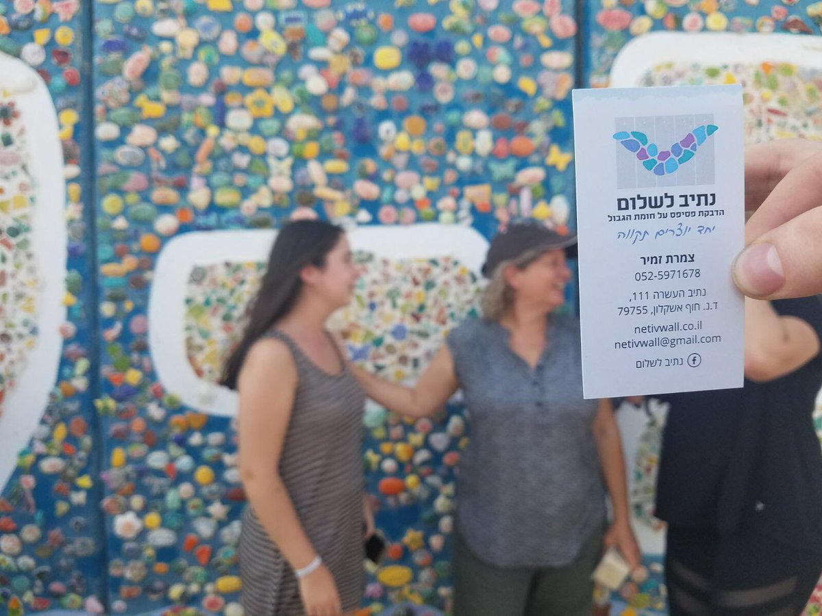videoactivism's tweet photo. Paving the way to peace. ✌🏼️#PathToPeace #NetivLShalom #NetivHaAsara https://t.co/ZjVLlK3dlG
